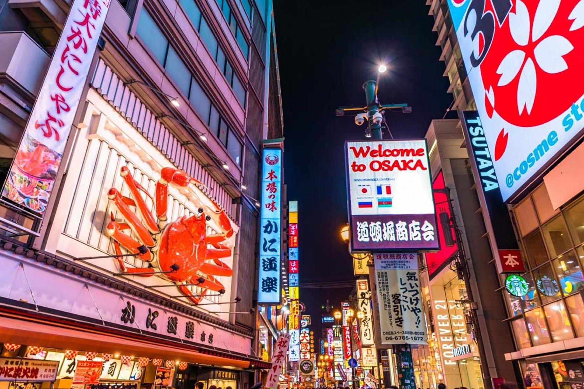 บ้านพัก 11 Shinsaibashi 2 โอซาก้า