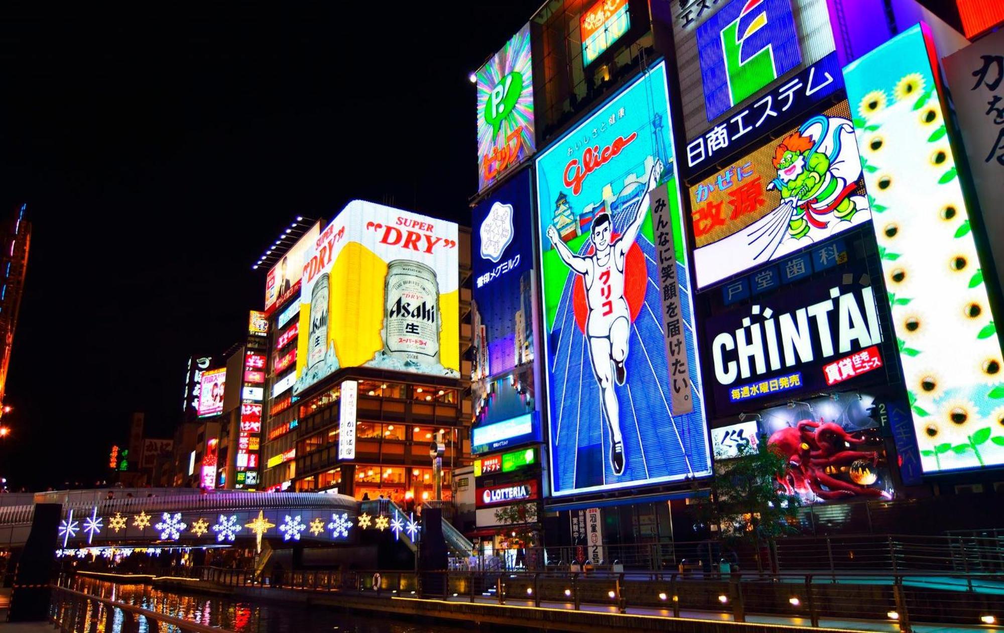11 Shinsaibashi 2 3*