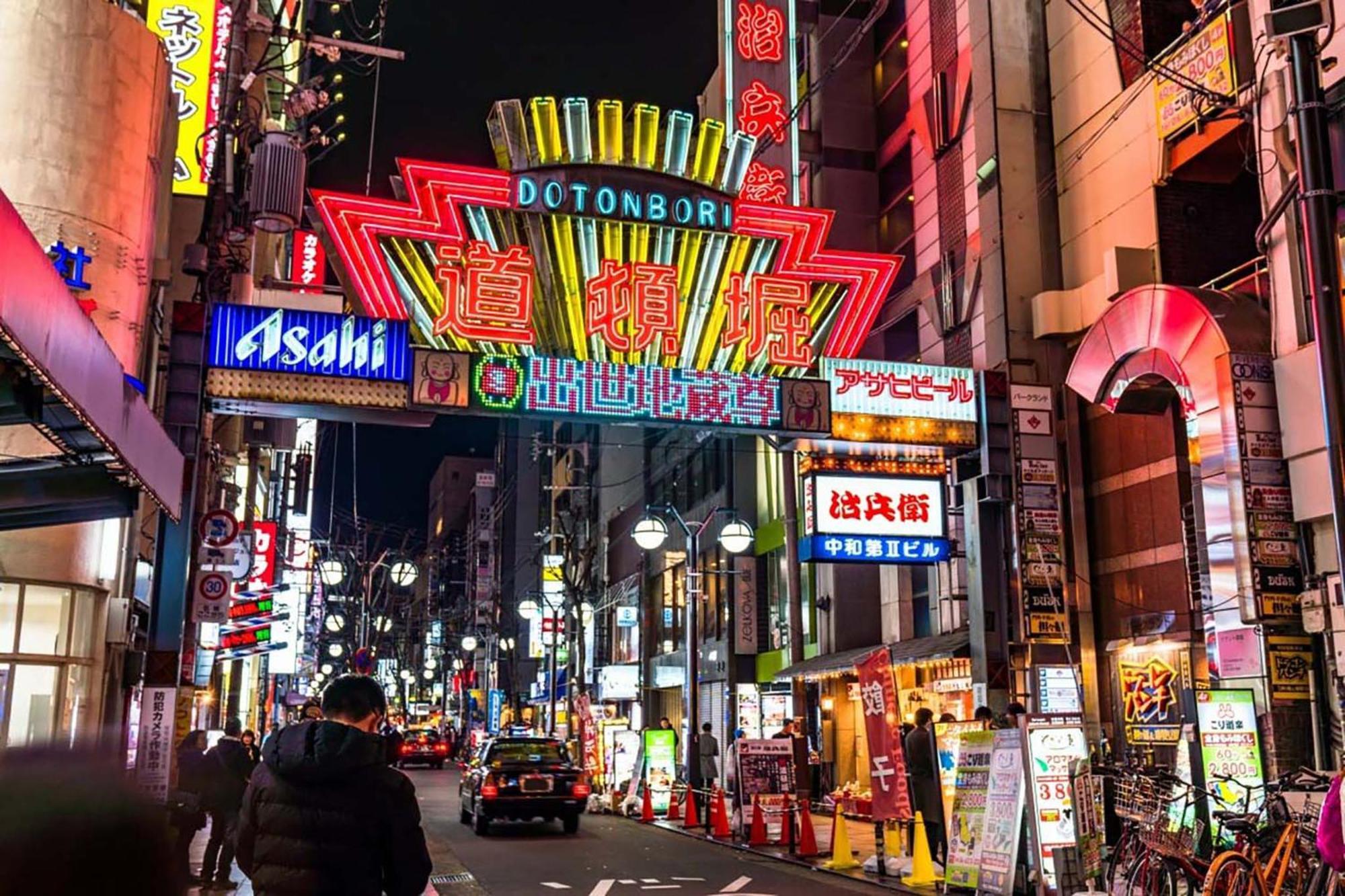 11 Shinsaibashi 2 Maison d'hôtes 3*
